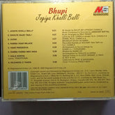 Bhupi - Jogiya Khalli Balli (CD)
